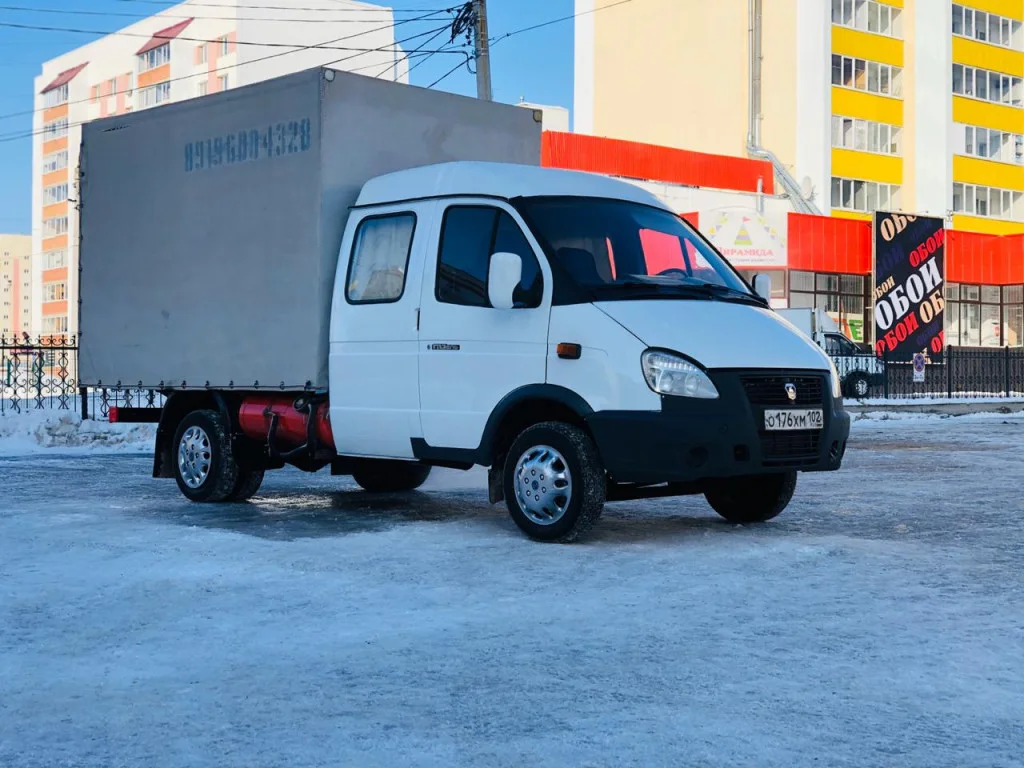 Доставка бумаги и печатной продукции Краснодарскому краю