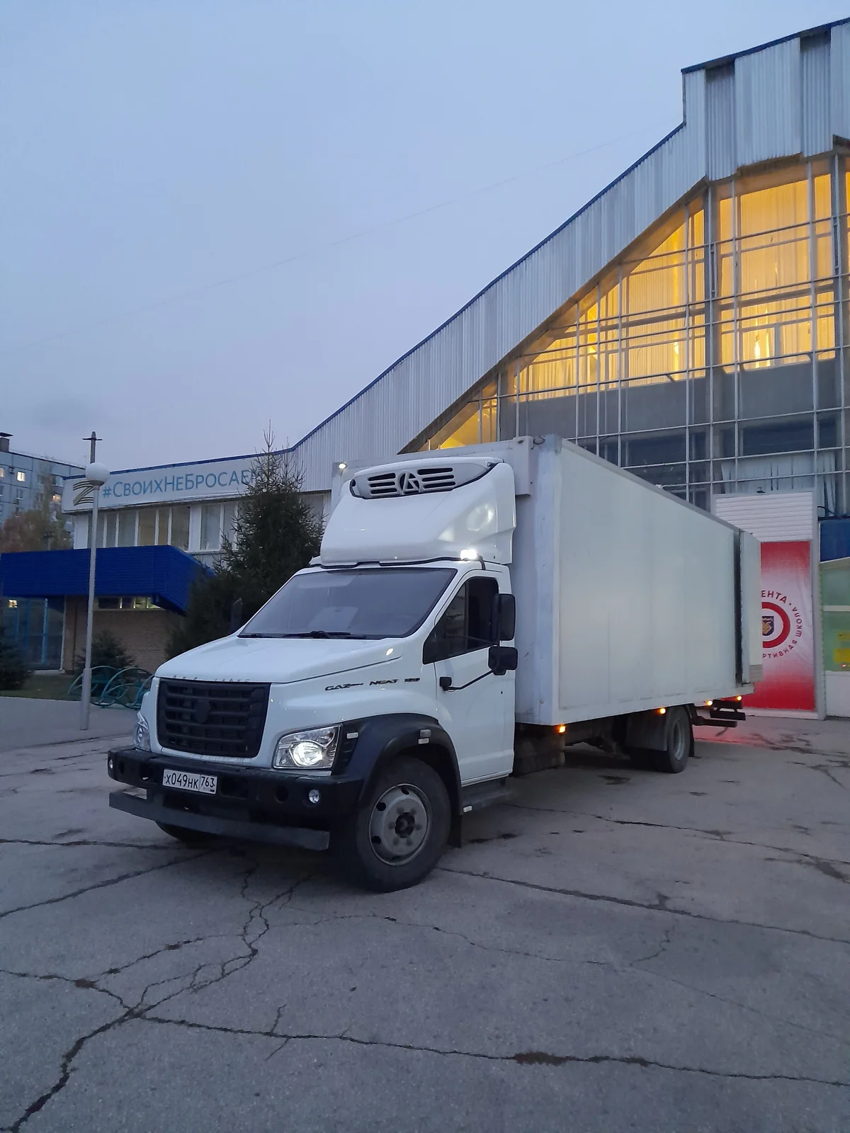 Перевозка грузов до 6 тонн рефрижератором по Тольятти, Самарской области