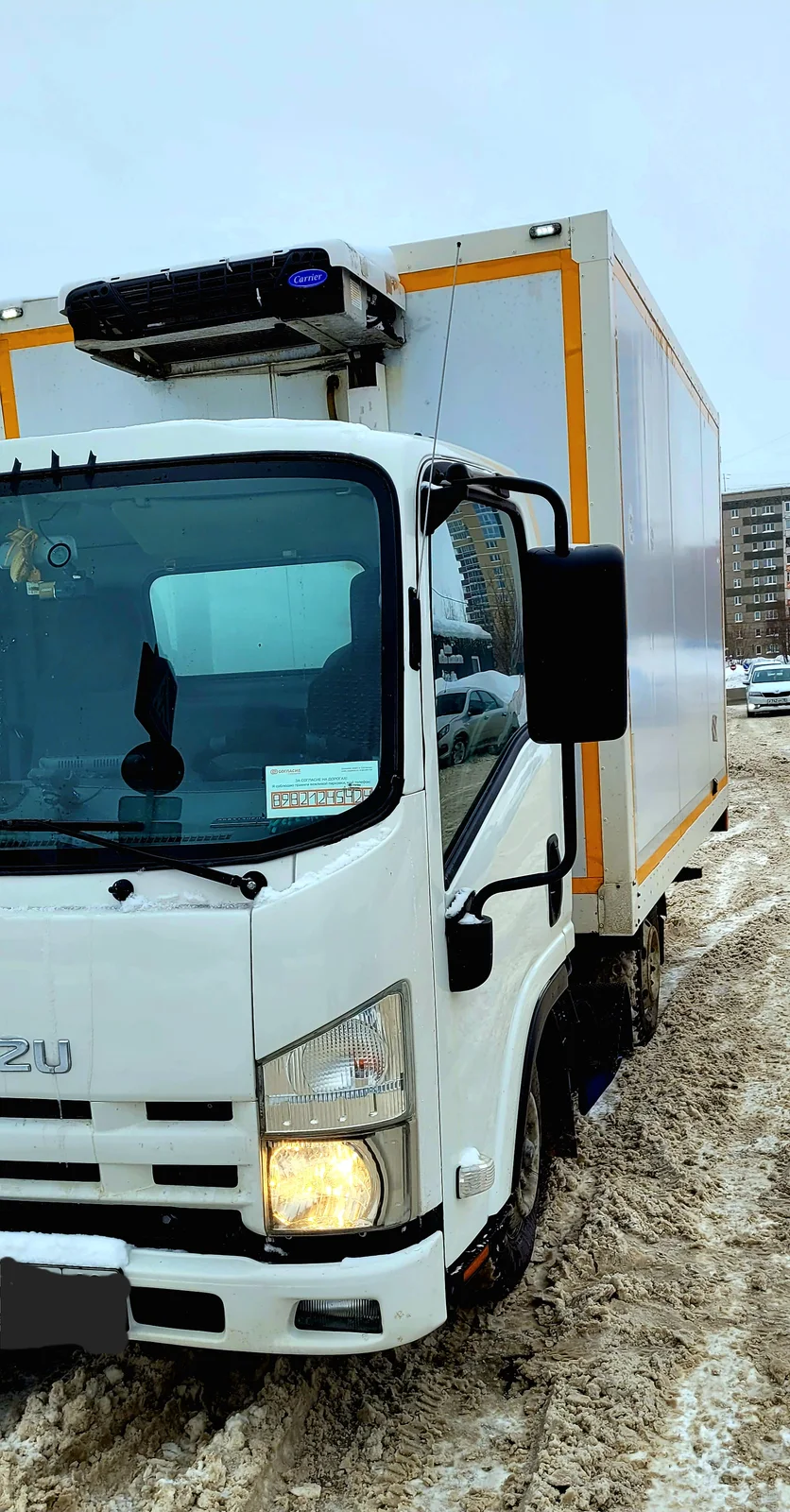 Доставка температурного режима Дагестану