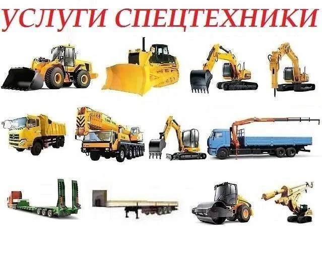 Катки Рязанской области, без посредников Рязанской области, без посредников