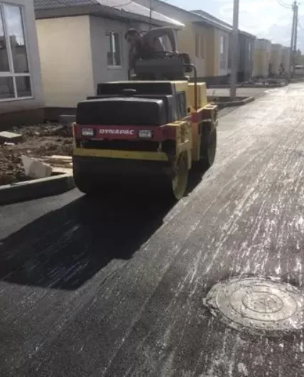 Катки Кузба́ссу, круглосуточно Кузба́ссу, круглосуточно