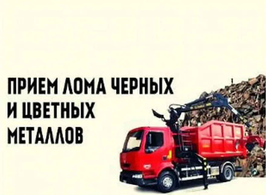 Обеспечим грузовые перевозки электроскейтбордов,