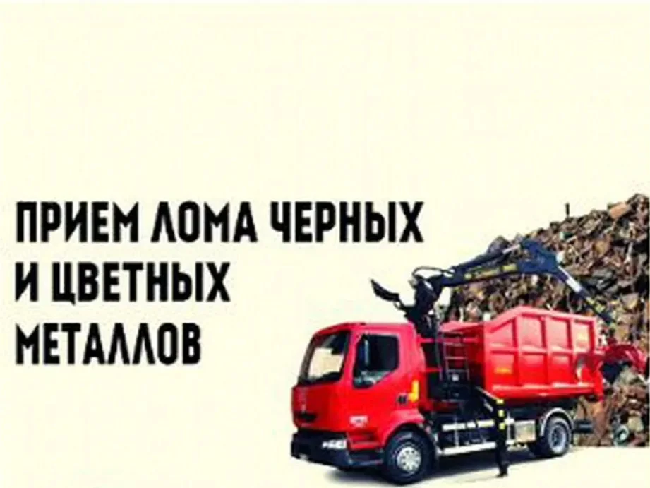 Поможем с грузовым отправлением гольф-кара, в Владикавказе