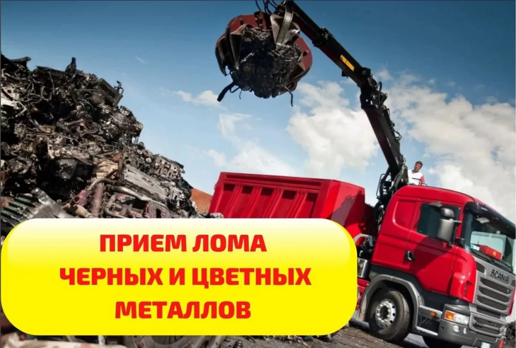 Оказываем быструю транспортировку велосипедов Иркутской области, недорого и качественно Иркутской области, недорого и качественно