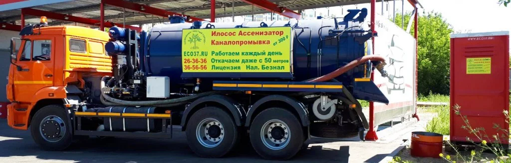 Спецтехника для перевозки гусеничного экскаватора в другой регион по городу Россия