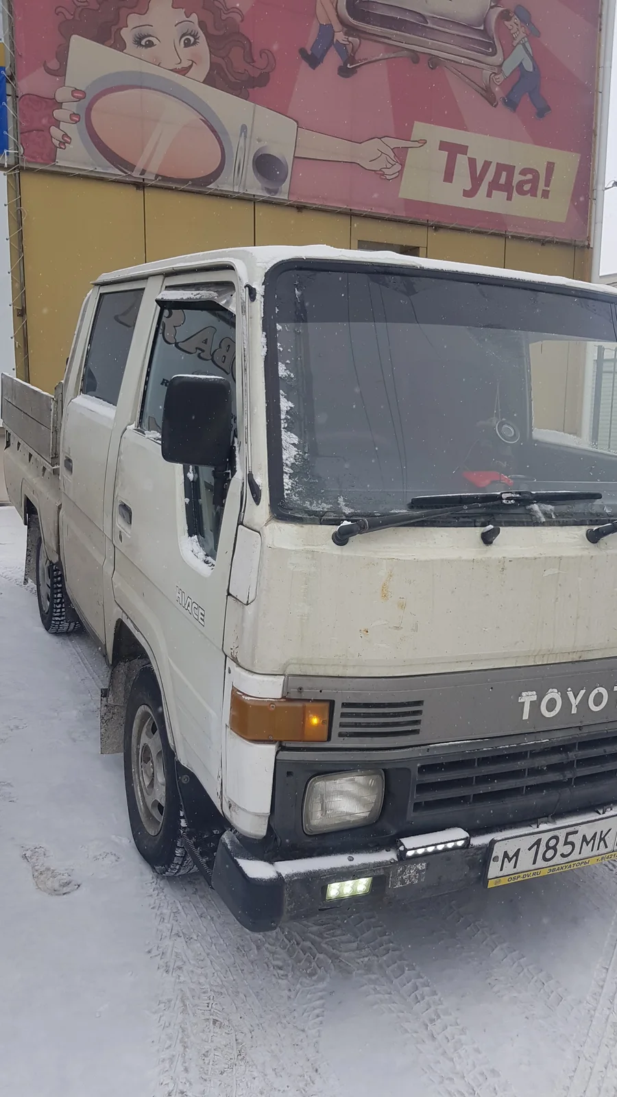 Доставка бумаги и печатной продукции Белгородской области, с подачей Белгородской области, с подачей