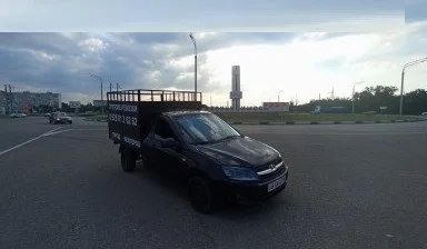 Окажем помощь Челябинскае, работаем с самозанятыми Челябинскае, работаем с самозанятыми