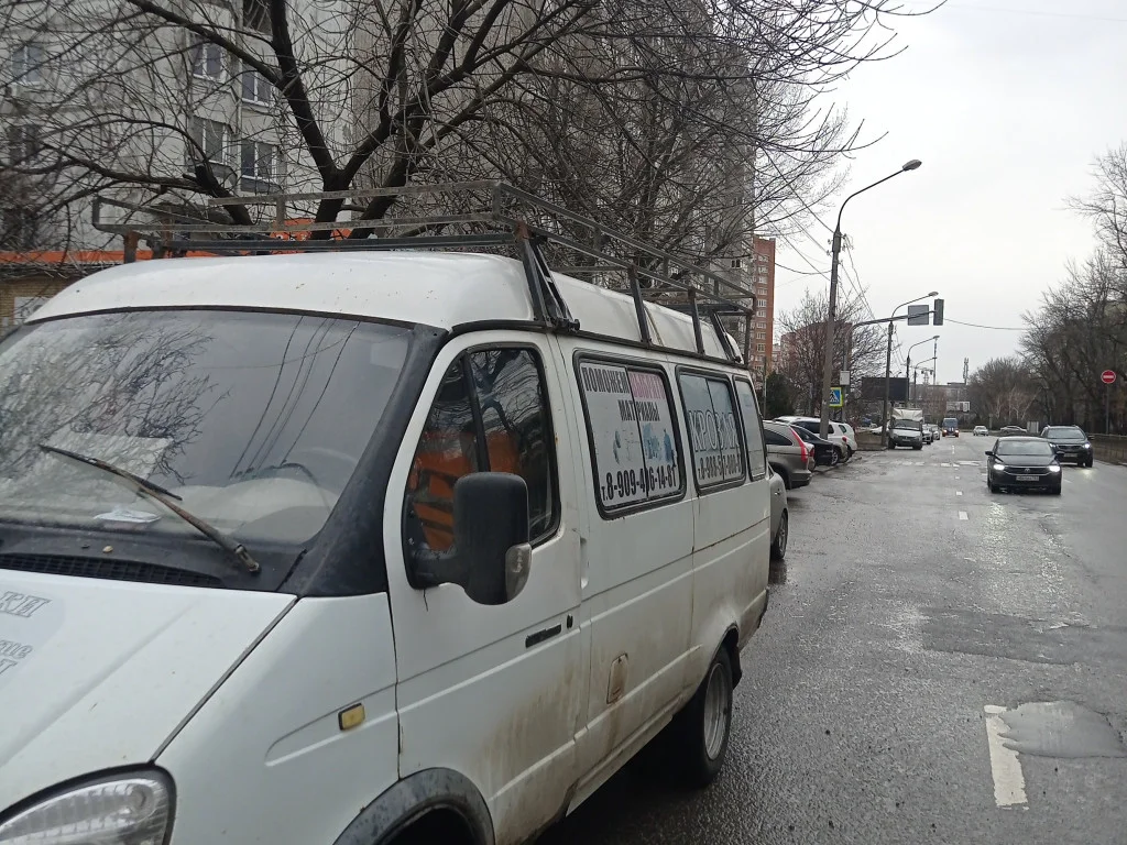 Доставка бумаги и печатной продукции Алтайскому краю, с грузчиками Алтайскому краю, с грузчиками