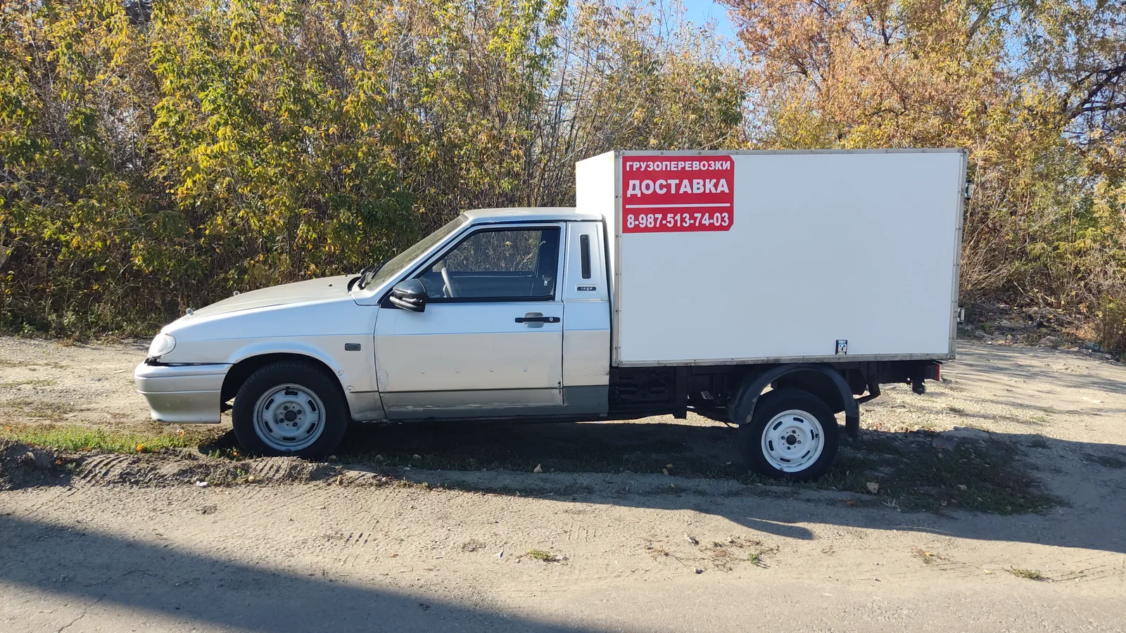 Доставка бумаги и печатной продукции Тверской области, быстро Тверской области, быстро