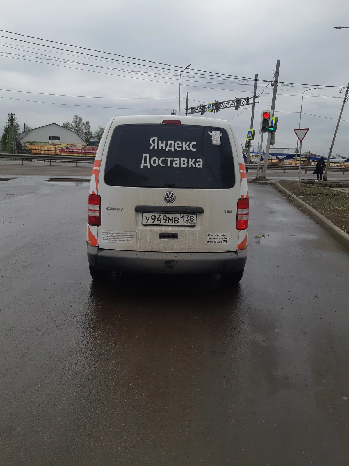 Доставка бумаги и печатной продукции Чечне