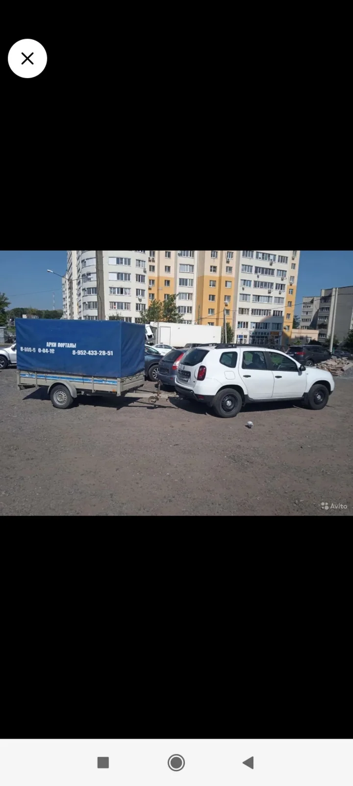 Окажем помощь Сахалину