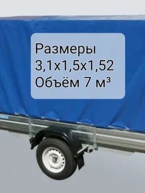 Доставка бумаги и печатной продукции Коми