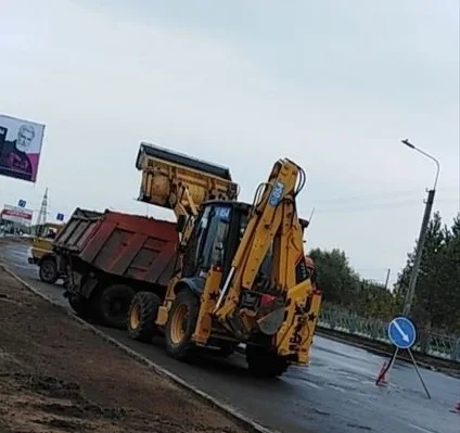 Грунт Башкортостану