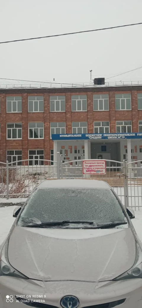 Услуги такси Самарской области, без посредников Самарской области, без посредников