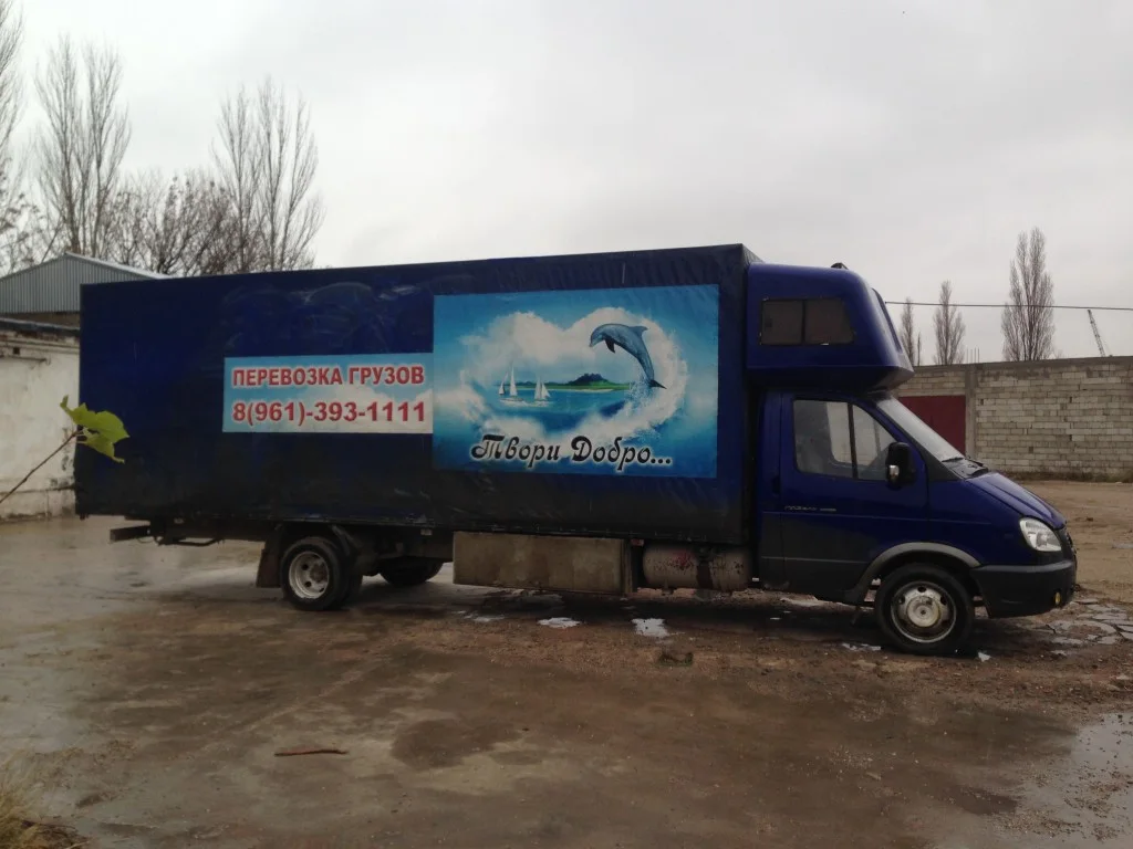Газель от собственника Мухаммед из Ленинкента по Дагестану