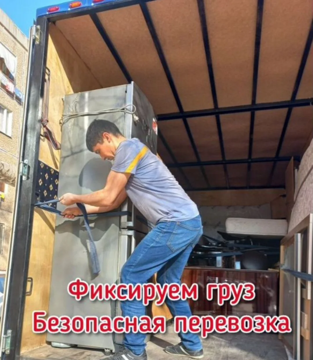 Обеспечиваем перевозки электрорубанков дверь-дверь Краснодарскому краю, попутным грузовиком Краснодарскому краю, попутным грузовиком