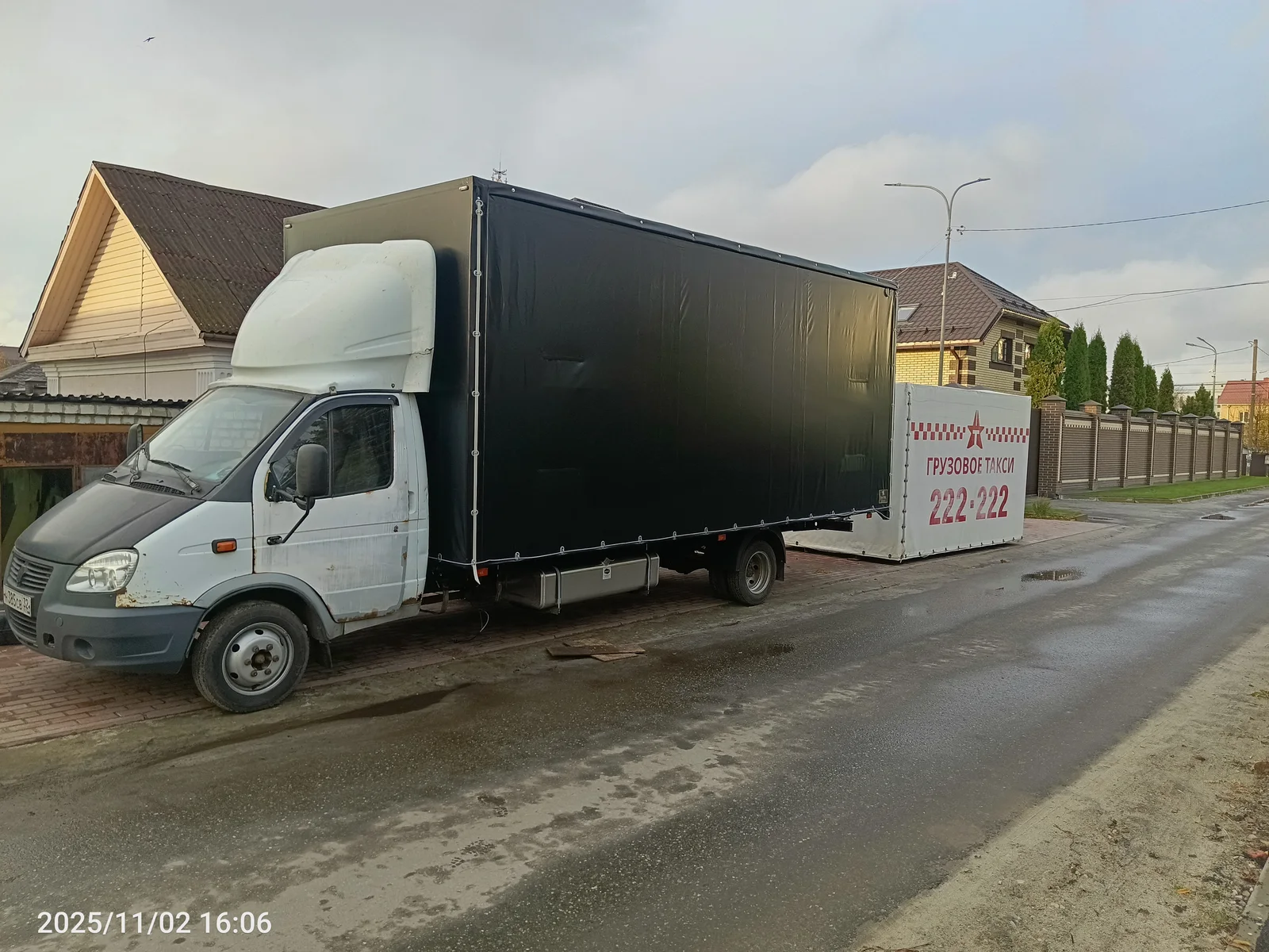 Гарантируем быструю грузоперевозку кампера Забайкальскому краю, любая форма оплаты Забайкальскому краю, любая форма оплаты