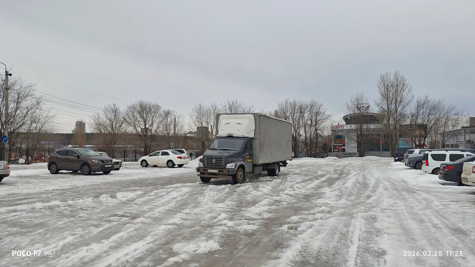 Поможем с автоперевозкой гироскутера Санкт-Петербургу