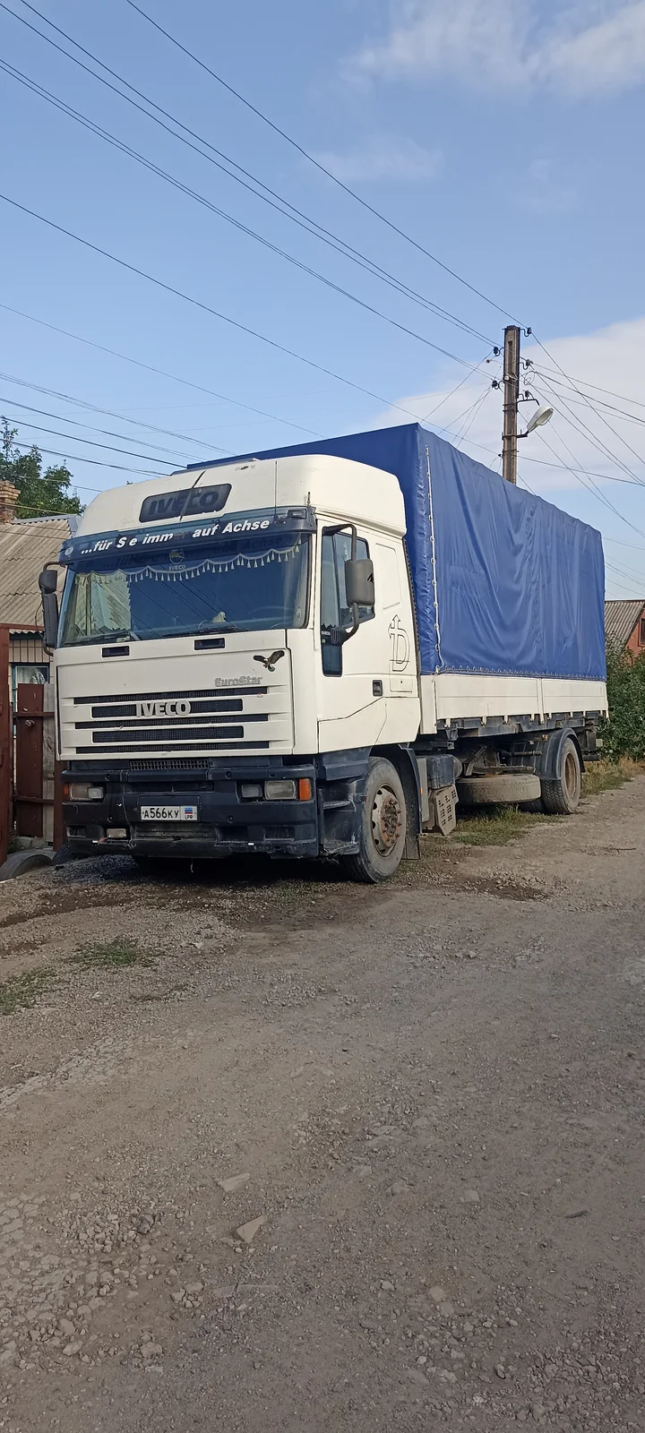 Грузоперевозки от собственника Юрий по Луганску, Луганску
