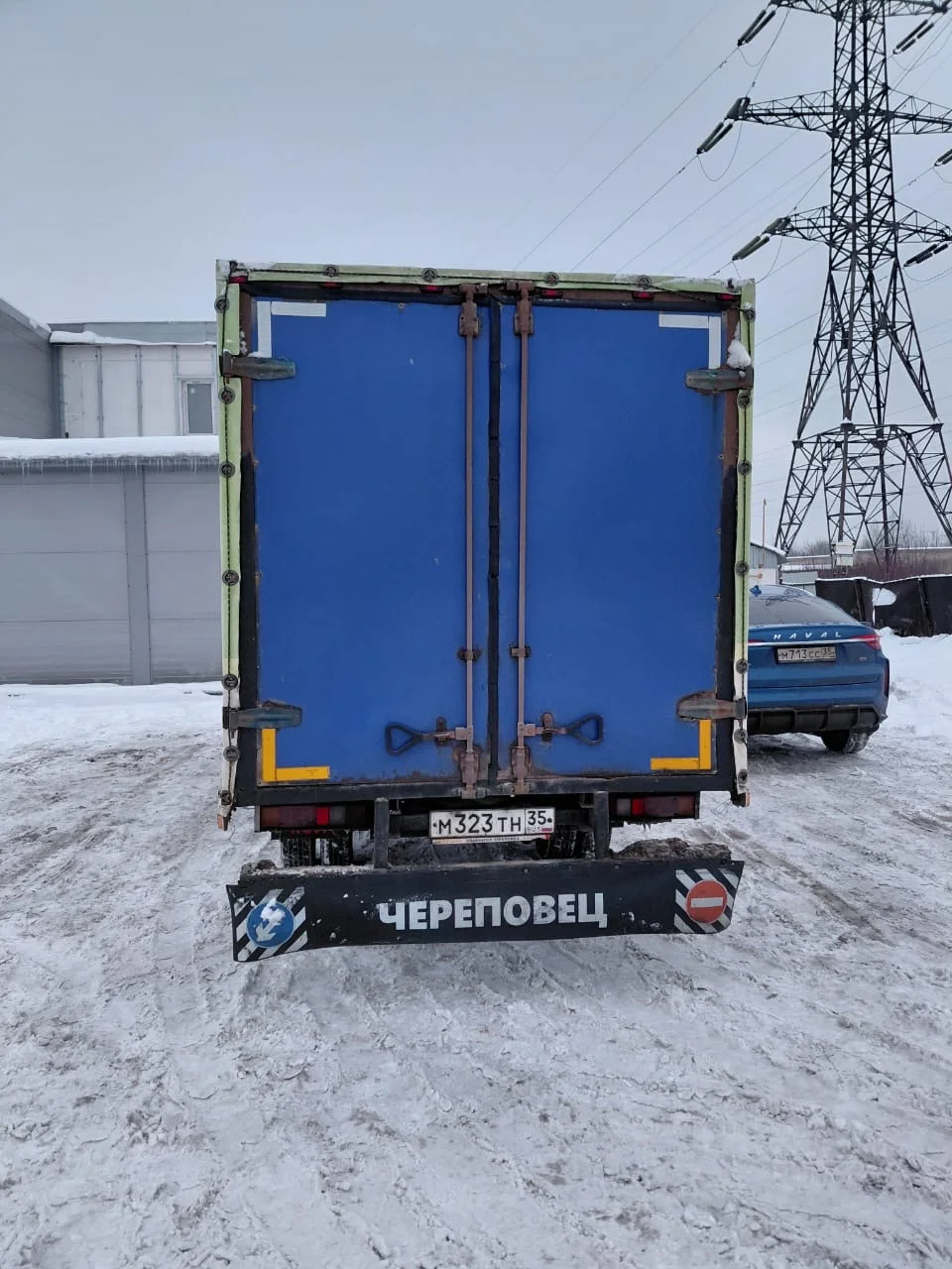 Перевозка утеплители Алтайскому краю
