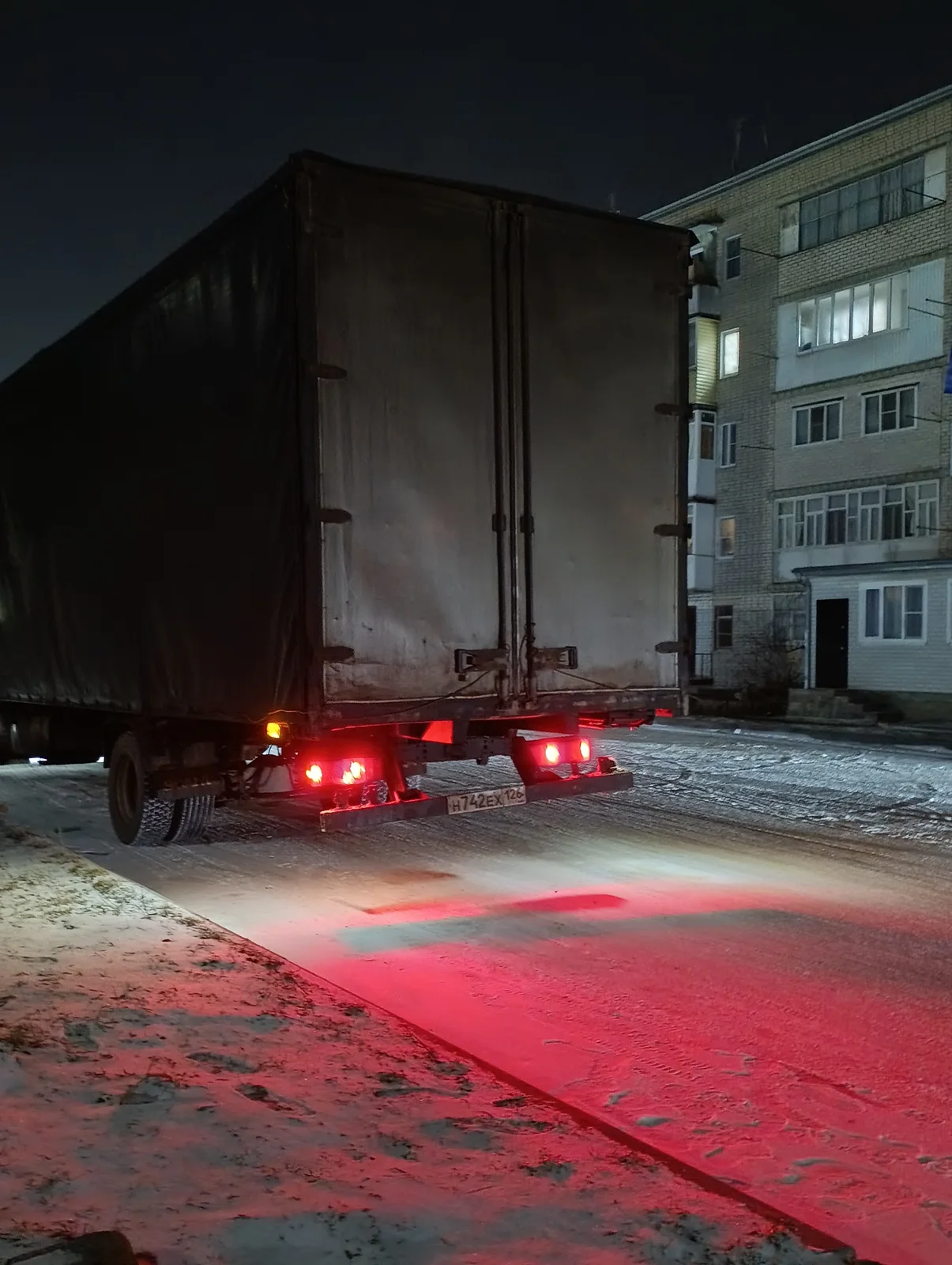 Перевозка утеплители из Боргустанскаи по Ставрополье, без посредников