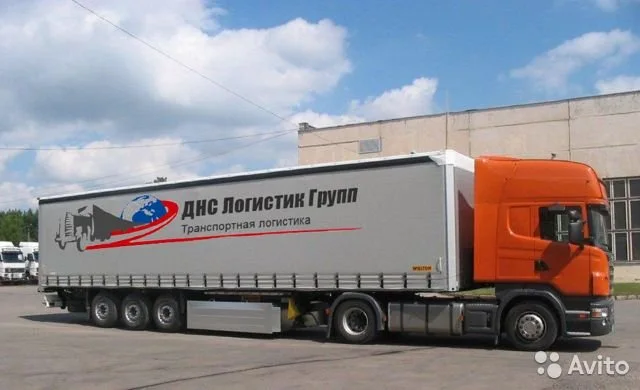 Перевозка строительных материалов Иркутской области
