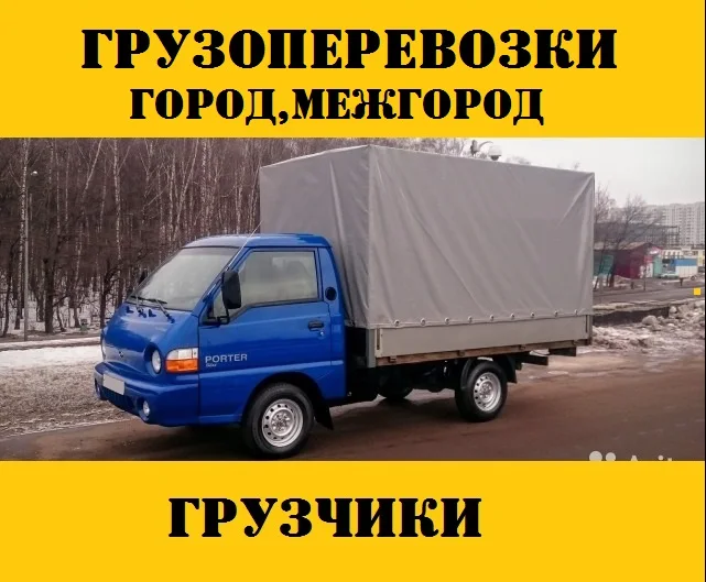 Выполним доставку с гарантией кровати Ленинградской области, в мебельном фургоне Ленинградской области, в мебельном фургоне