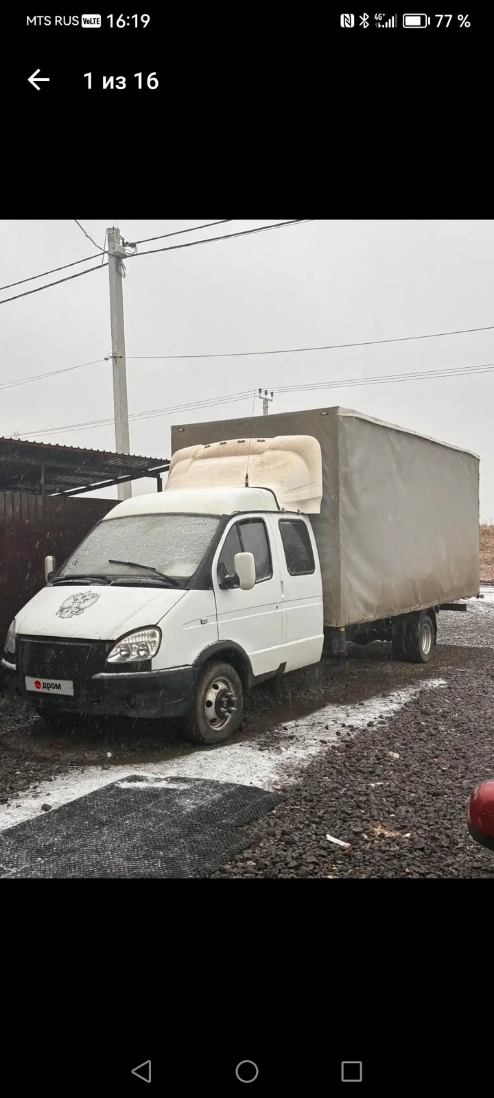 Тентованный транспорт в аренду с подачей по Кинель-Черкассы, Самарской области