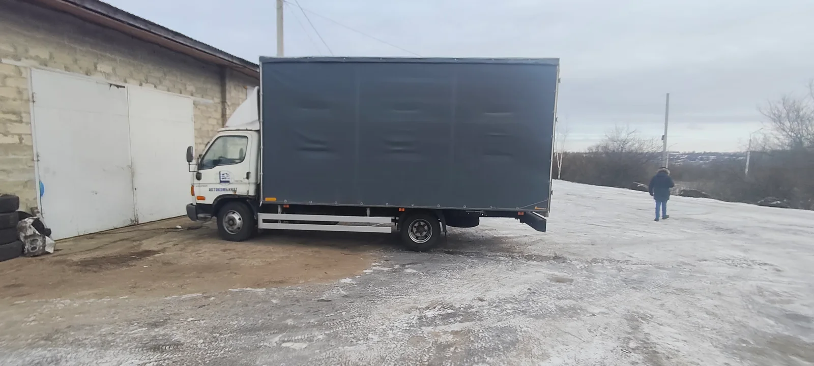 Перевезем Московской области