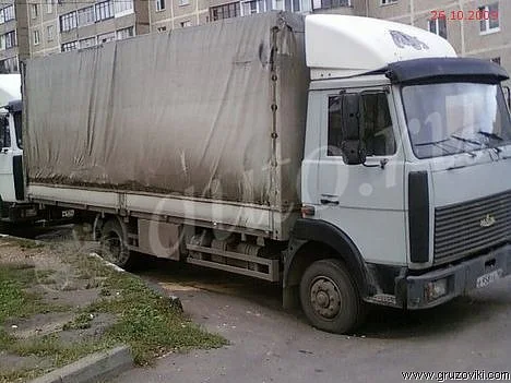Грузоперевозки по россии по Дагестанские Огни, Дагестану