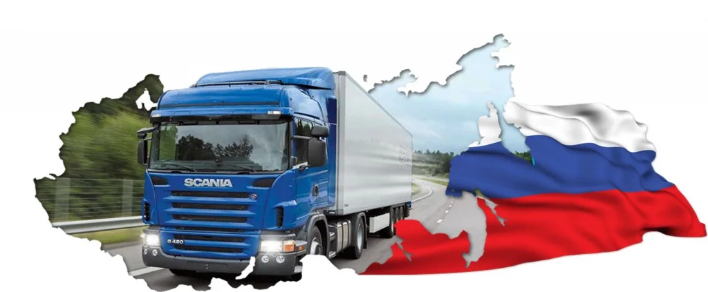 Заказать переезд магазина Челябинскае