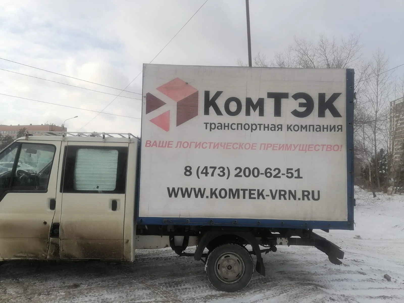 Перевозка тнп / другое Хабаровскому краю, с грузчиками Хабаровскому краю, с грузчиками