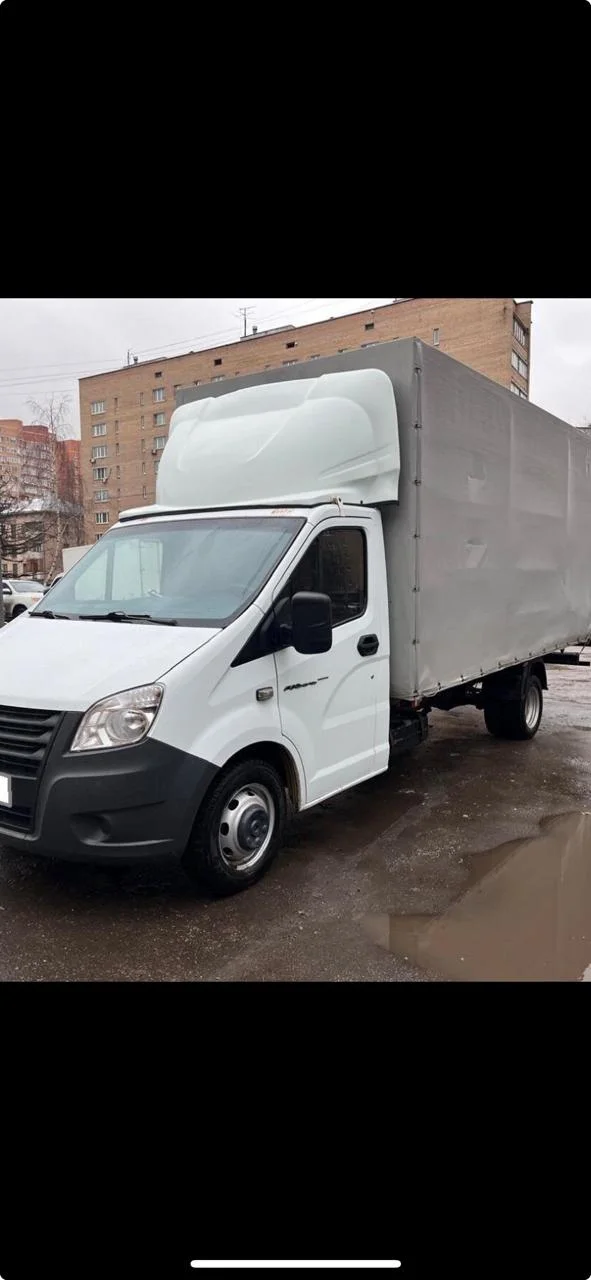 Отправим бахчу Тульской области