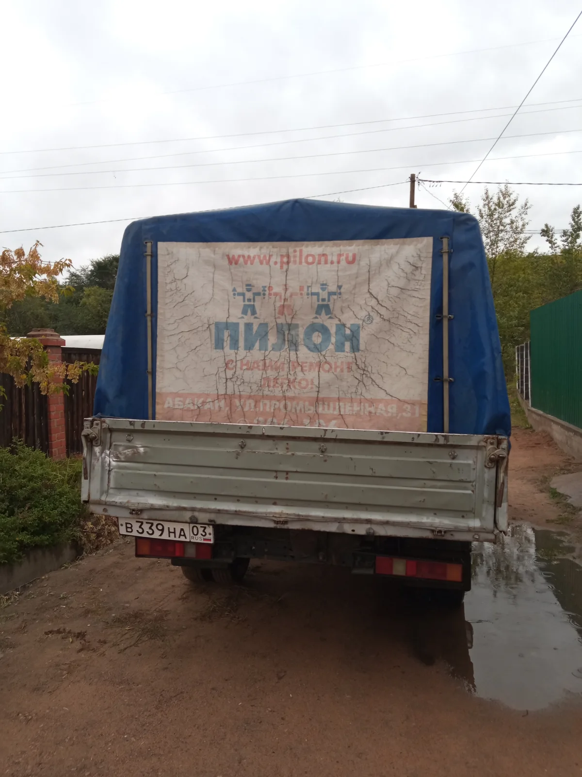 Доставка песока Туве, цемента и сухой смесь в мешкаха, быстро Туве, быстро
