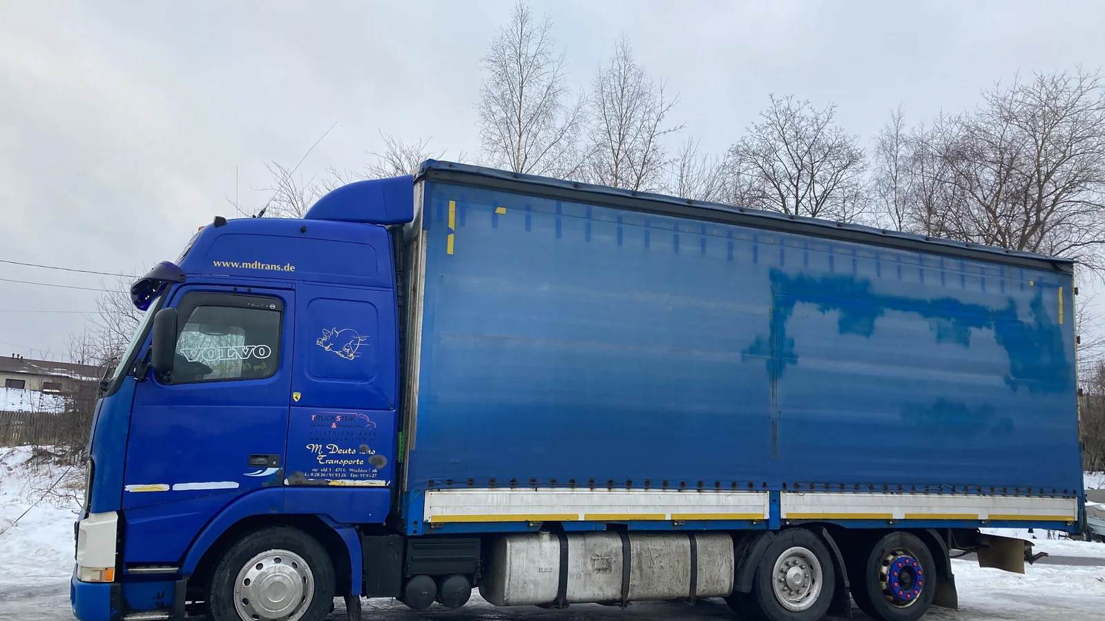 Направляем транспорт для доставки жилого прицепа Амурской области