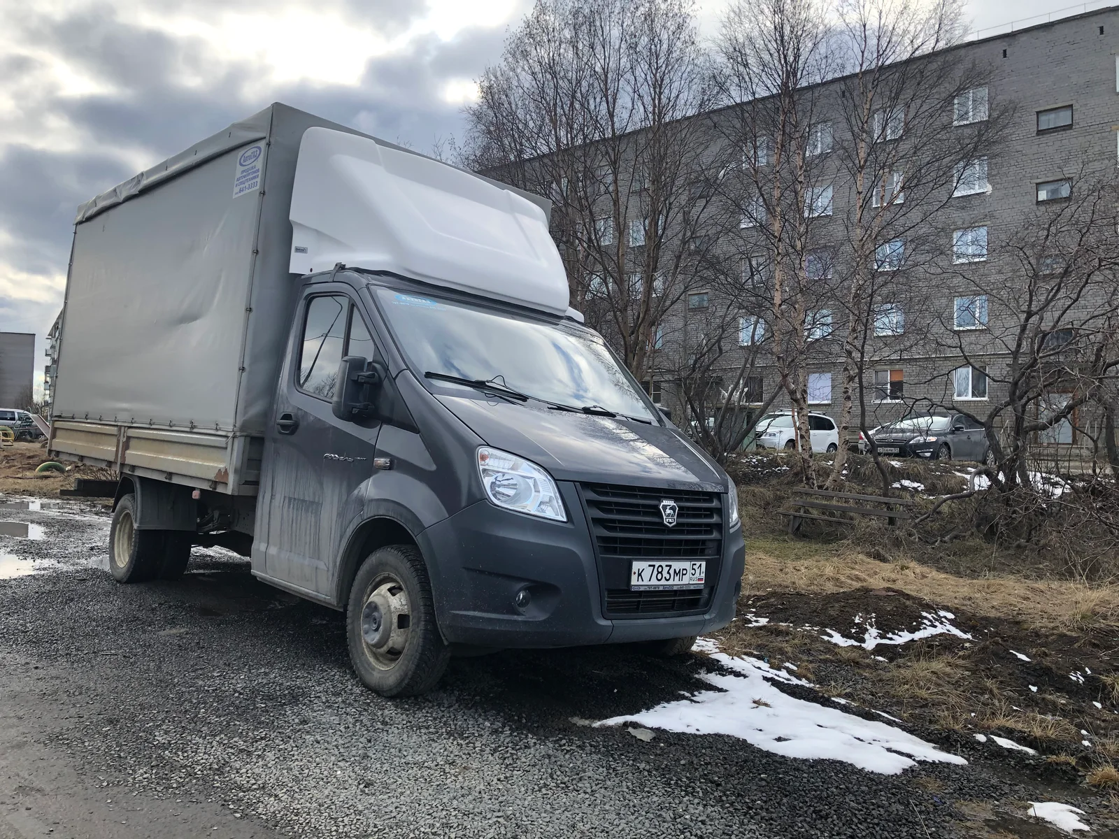 Приму заказ на перевозку груза мурманская область- по Никели, Мурманской области