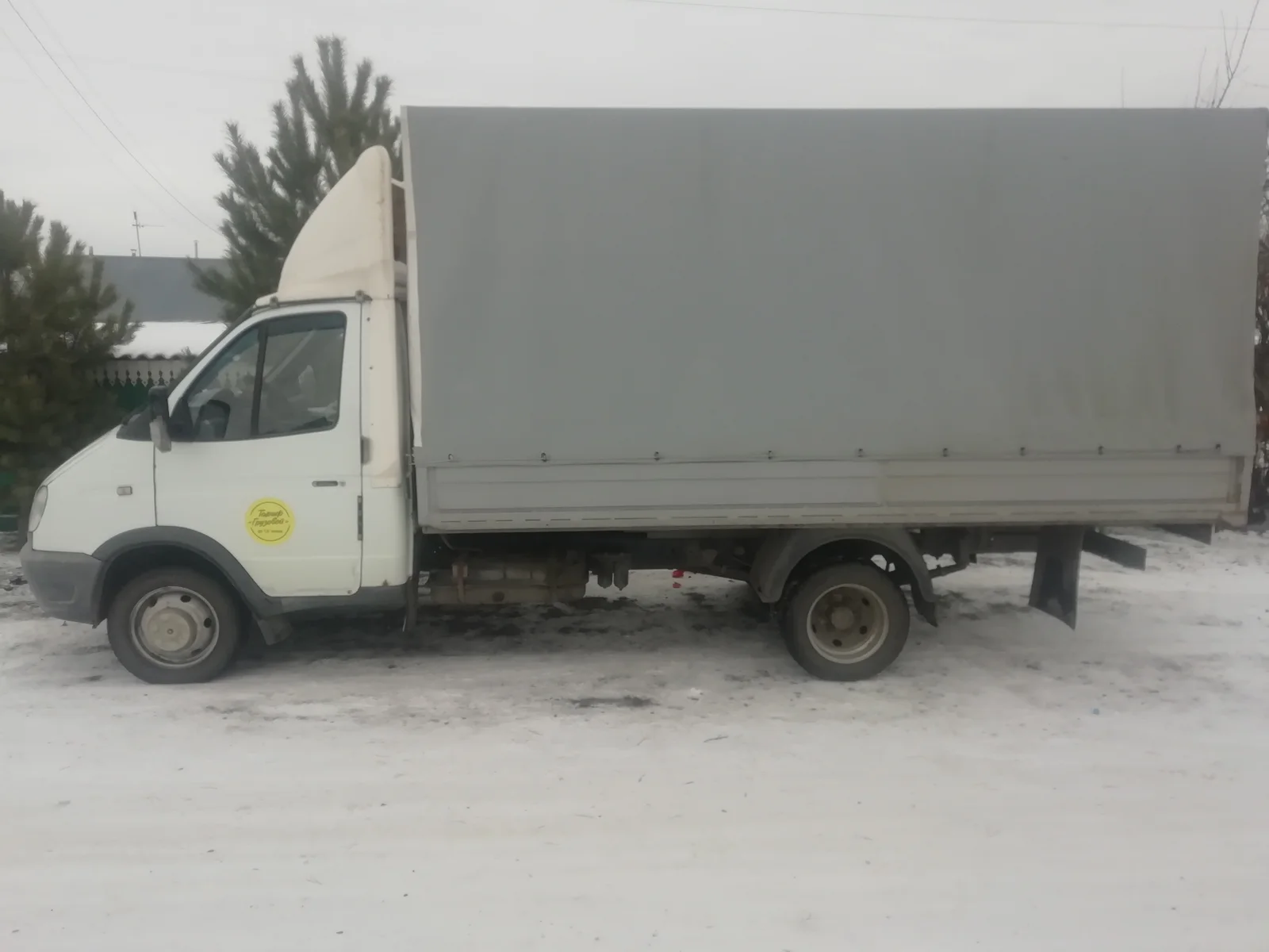 Аккуратные грузоперевозки грузовика Ставрополье, оплата за перевозку при получении груза Ставрополье, оплата за перевозку при получении груза