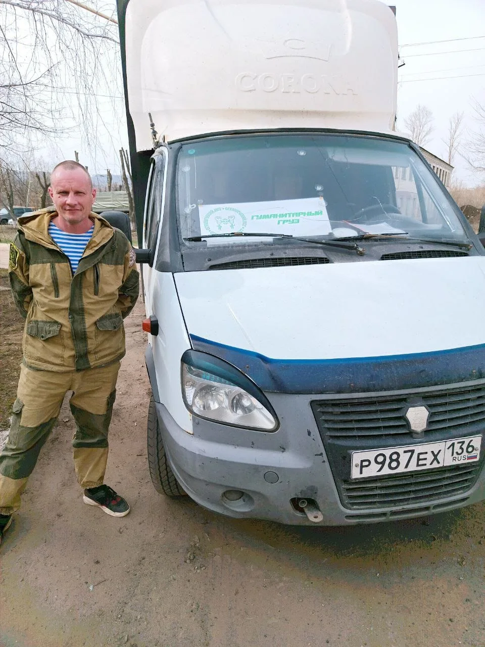 Выполним офисный переезд Алтайскому краю