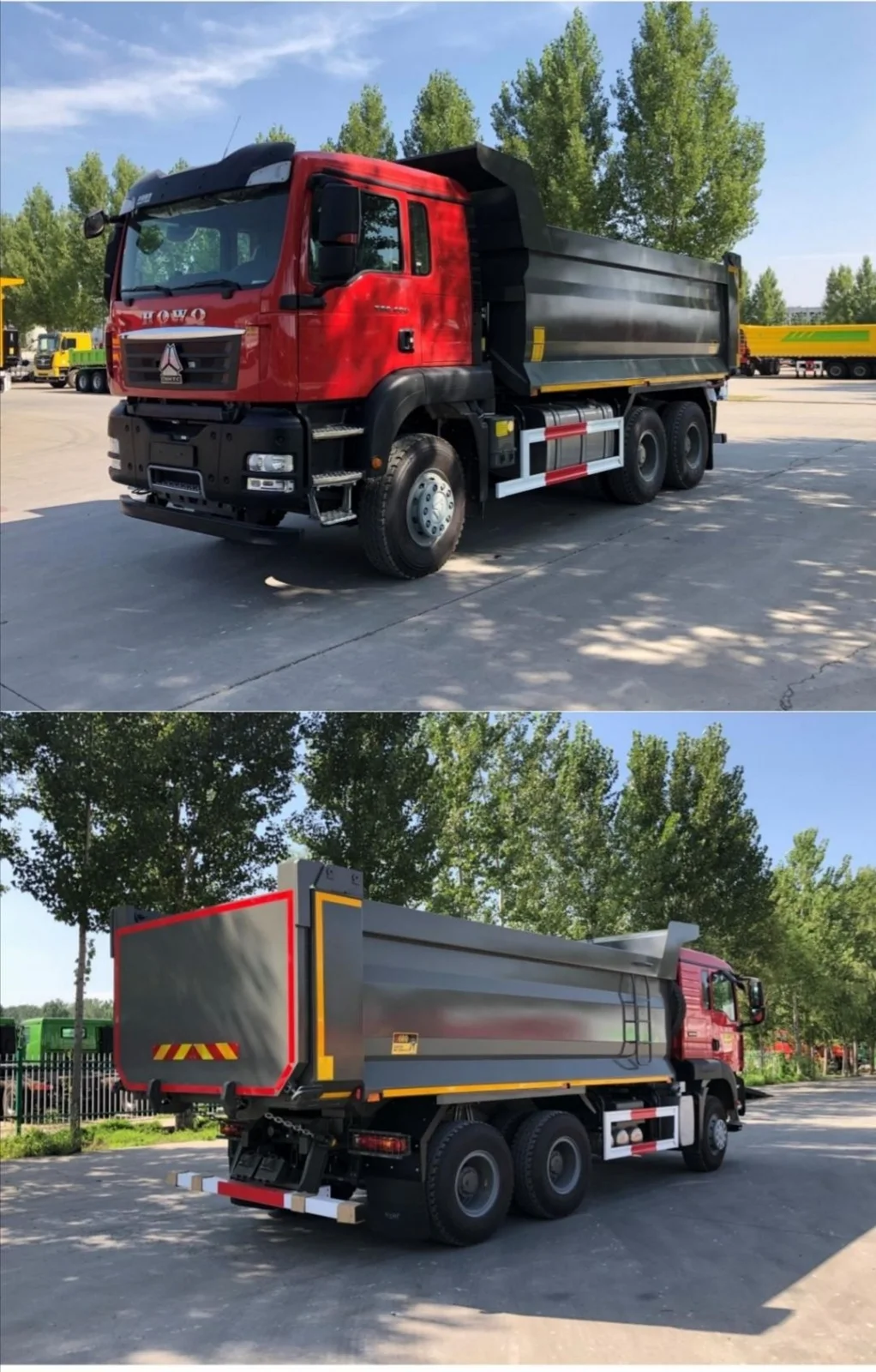 Тонар Алтайскому краю