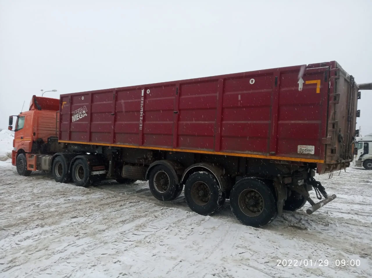 Тонар Хабаровскому краю