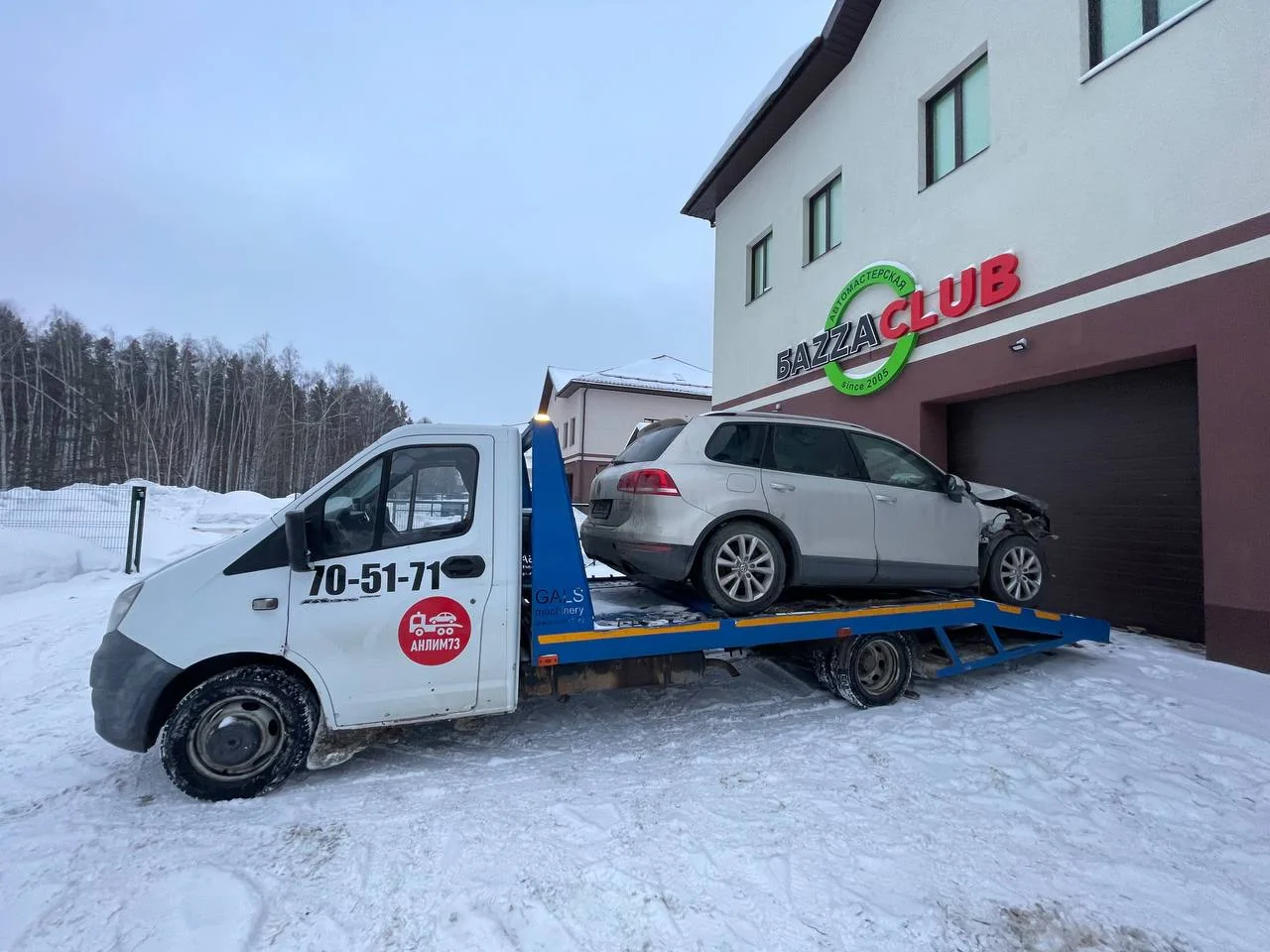Перевозка прицепов Тульской области, с подачей Тульской области, с подачей