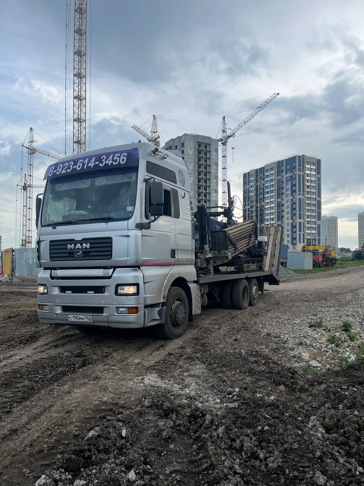 Перевозка прицепов Курганской области
