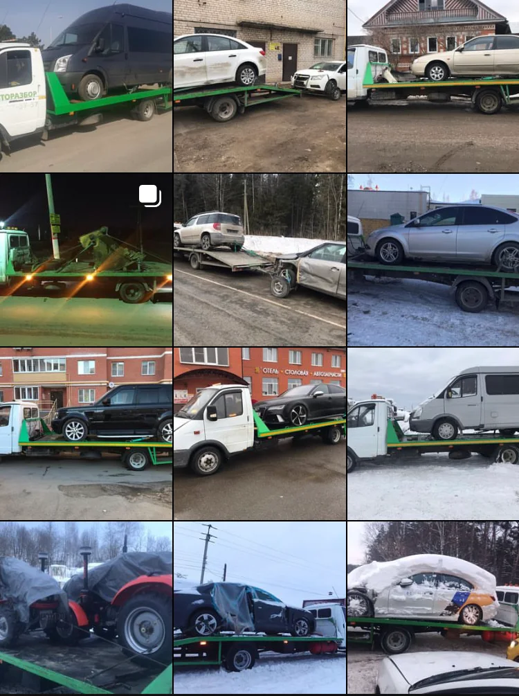 Перевозка прицепов Краснодарскому краю