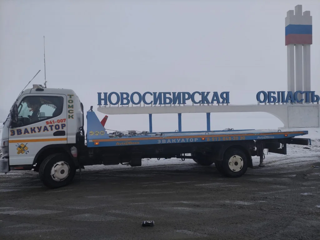 Перевозка прицепов Воронежской области, недорого Воронежской области, недорого