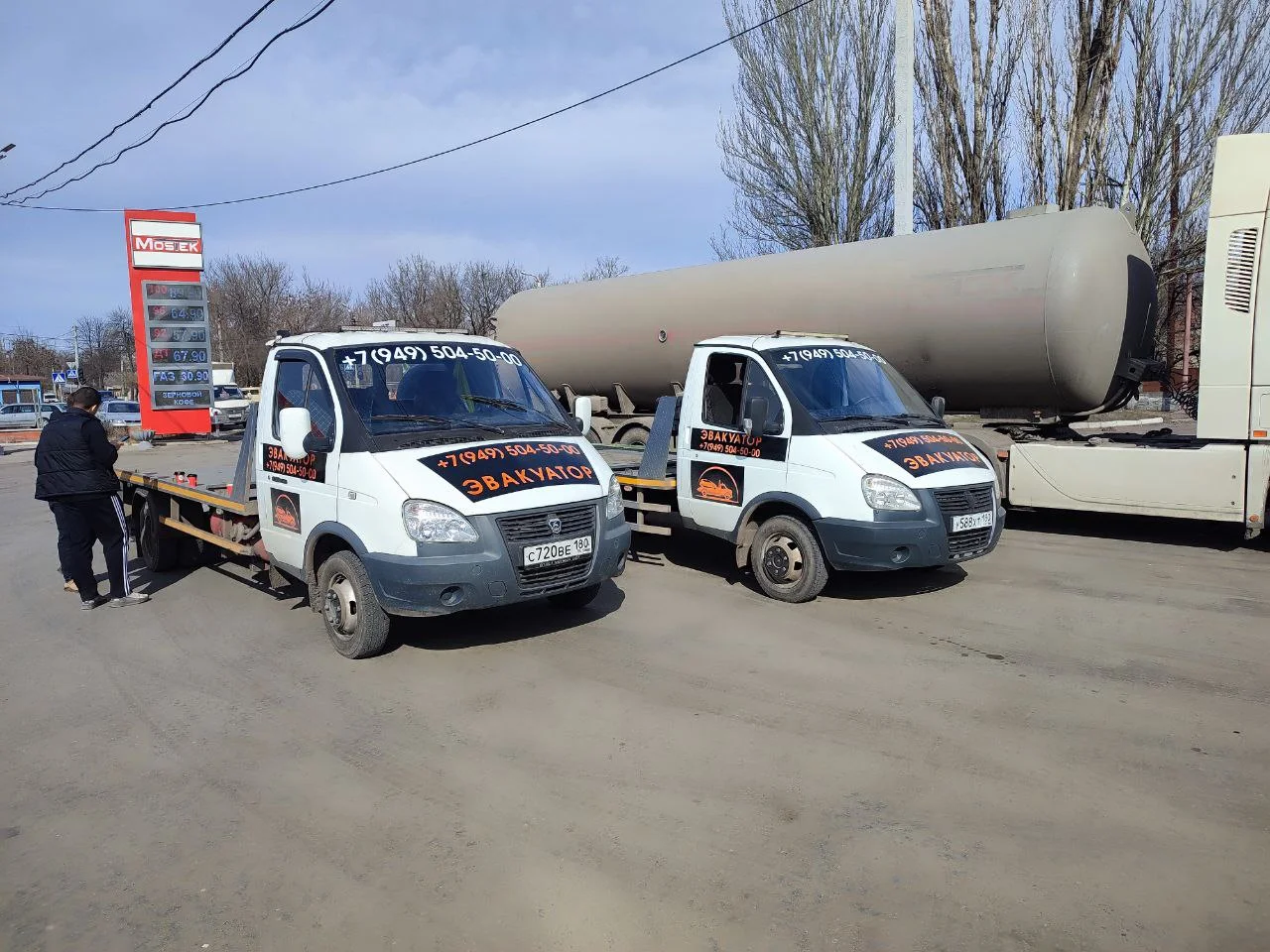 Перевозка прицепов без выходных по Удобнае, Краснодарскому краю