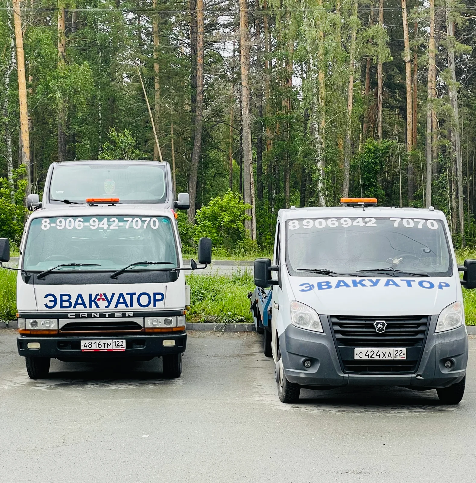 Перевозка прицепов Забайкальскому краю
