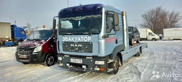Грузоперевозка квадрациклов и снегоходов Воронежской области