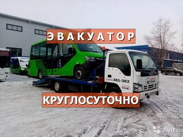 Грузоперевозка квадрациклов и снегоходов Северная Осетии