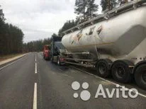 Перевозка прицепов Ленинградской области, без посредников Ленинградской области, без посредников
