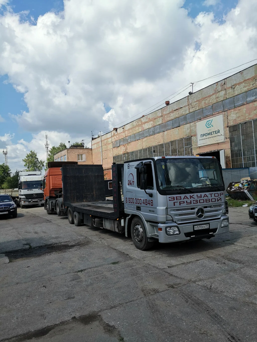 Перевозка прицепов Челябинскае, без посредников Челябинскае, без посредников